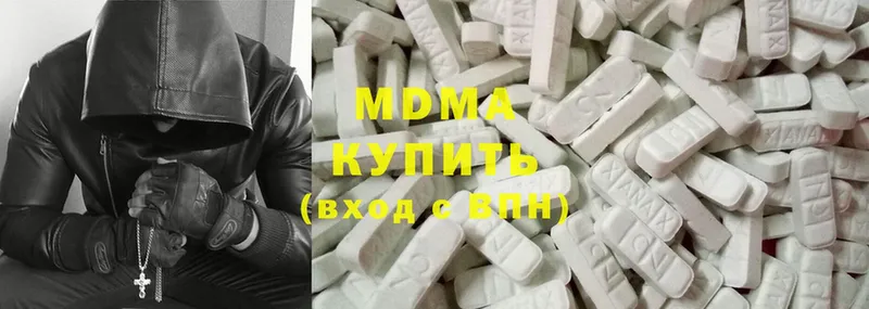 МЕГА tor  наркотики  Каменка  MDMA VHQ 